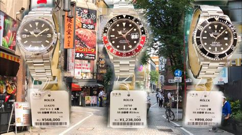 rolex giapponese|rolex boutique shinjuku.